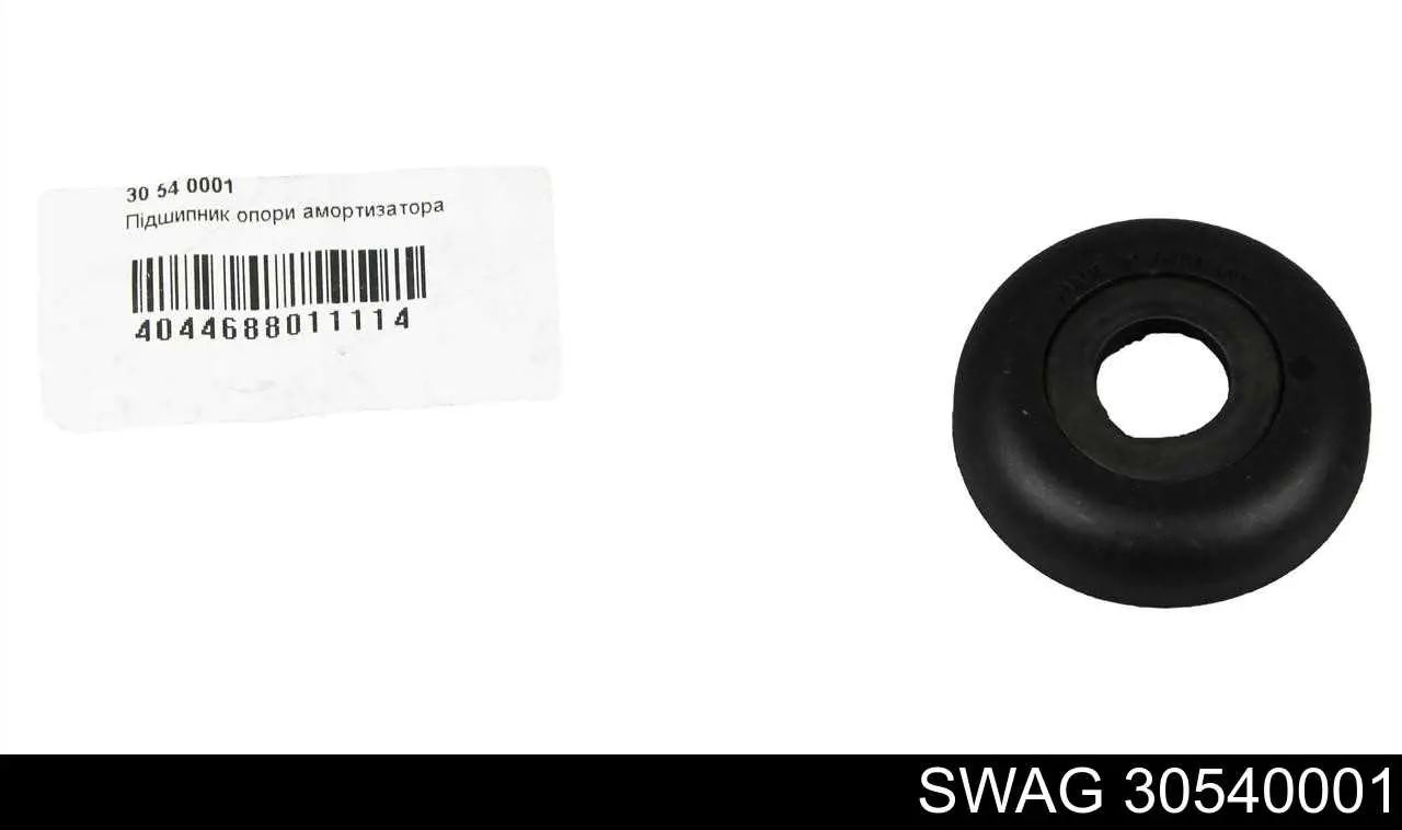 Rolamento de suporte do amortecedor dianteiro Swag 30540001 preço, a partir de 4,55 USD