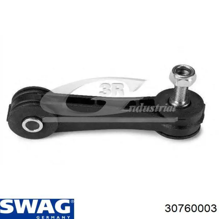 Compre 30760003 Swag Montante de estabilizador dianteiro