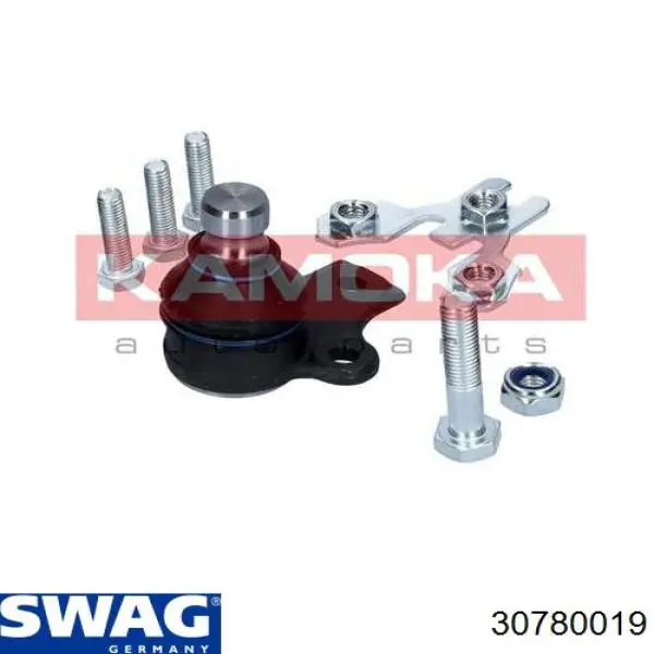 Compre 30780019 Swag Suporte de esfera inferior