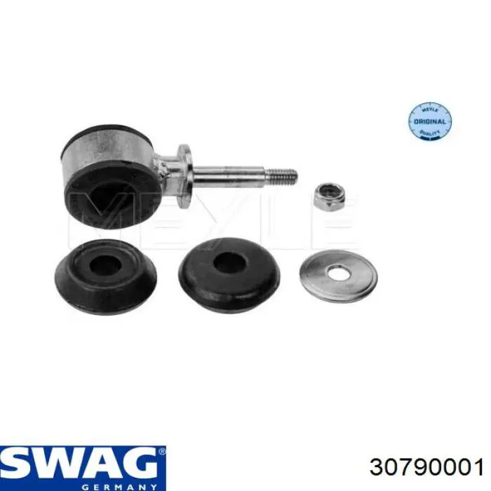 Compre 30790001 Swag Montante de estabilizador dianteiro