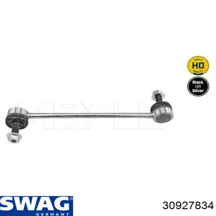 Montante de estabilizador dianteiro Swag 30927834 preço, a partir de 15,97 USD