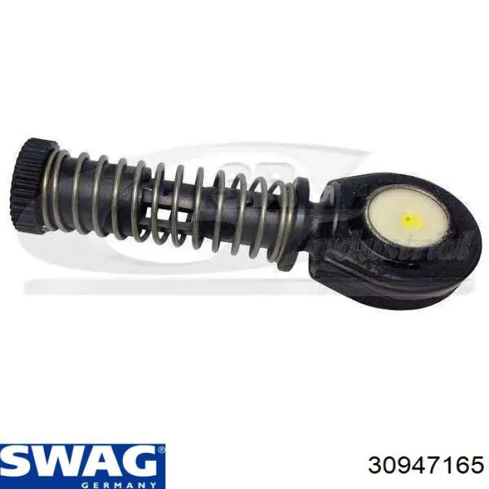 Compre 30947165 Swag Filtro da Caixa Automática de Mudança