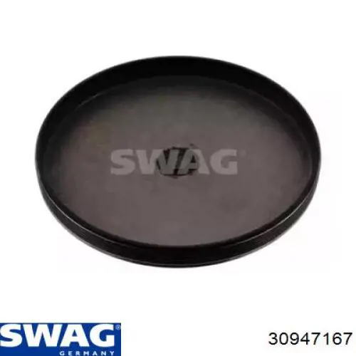 Tampa traseira da caixa de mudança Swag 30947167 preço, a partir de 11,19 USD
