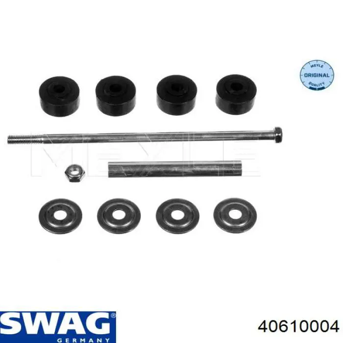 Montante de estabilizador dianteiro Swag 40610004 preço, a partir de 12,39 USD