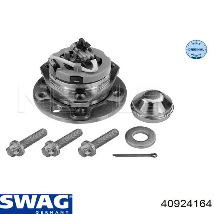Compre 40924164 Swag Cubo dianteiro
