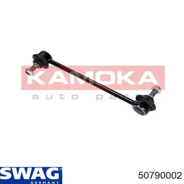 Compre 50790002 Swag Montante de estabilizador dianteiro