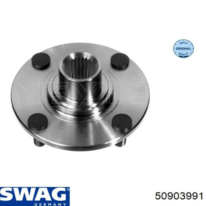 Compre 50903991 Swag Cubo dianteiro