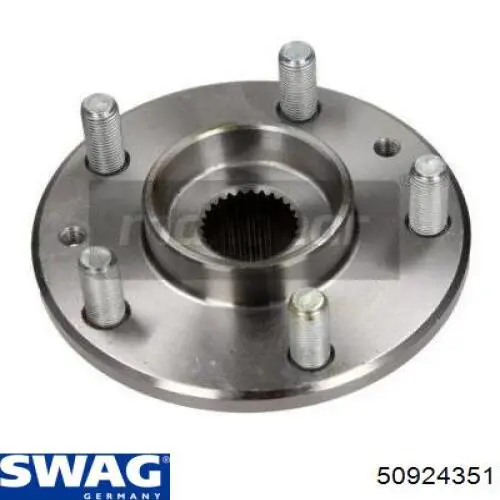 Compre 50924351 Swag Cubo dianteiro