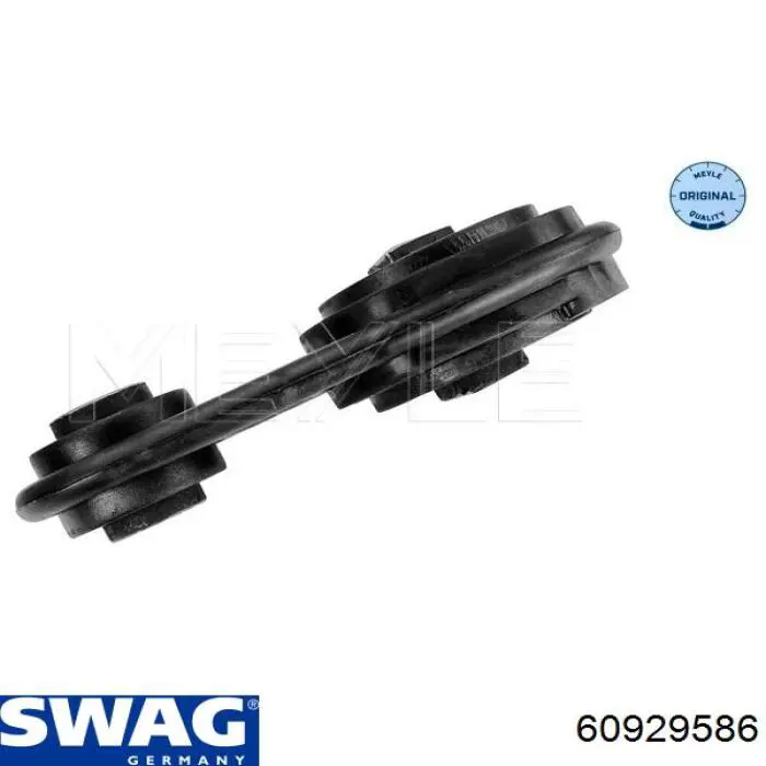 Compre 60929586 Swag Coxim (suporte) dianteiro de motor