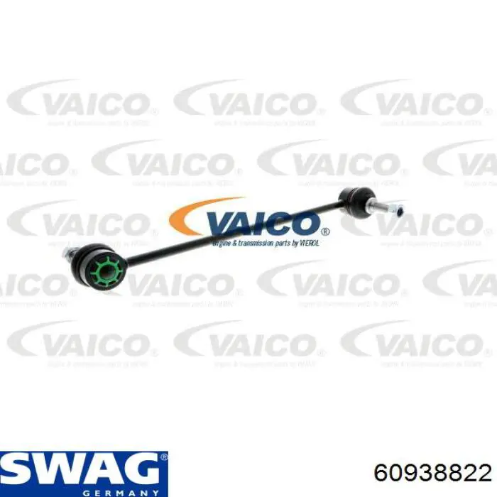 Montante de estabilizador dianteiro Swag 60938822 preço, a partir de 15,31 USD