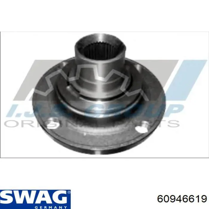 Compre 60946619 Swag Cubo dianteiro