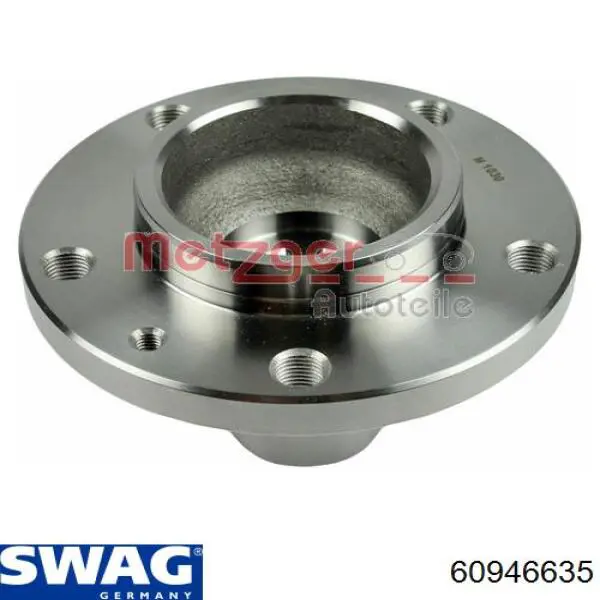 Compre 60946635 Swag Cubo dianteiro