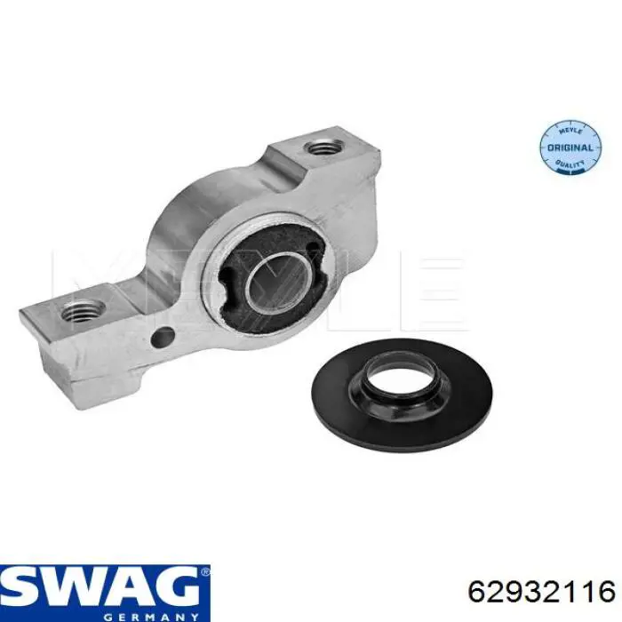 Compre 62932116 Swag Bloco silencioso dianteiro do braço oscilante inferior