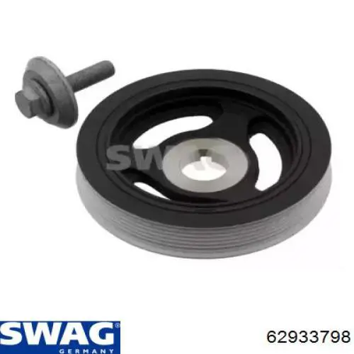 Compre 62933798 Swag Polia de cambota