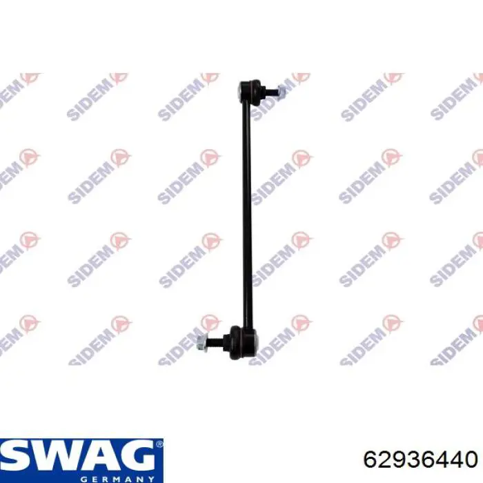 Compre 62936440 Swag Montante de estabilizador dianteiro