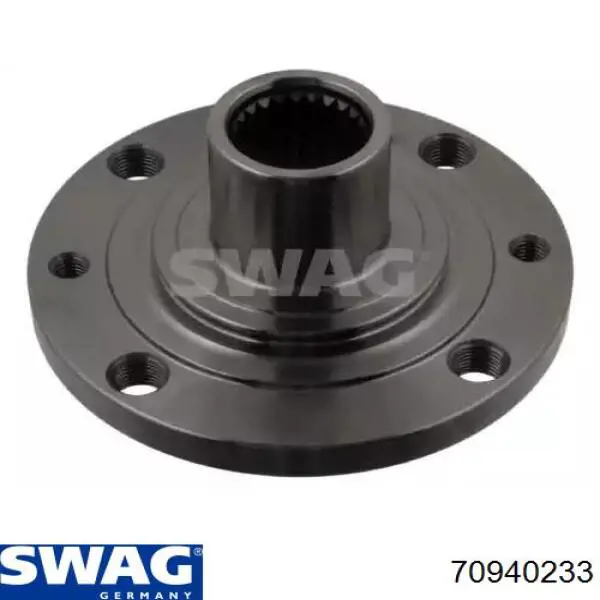 70940233 Swag Cubo dianteiro