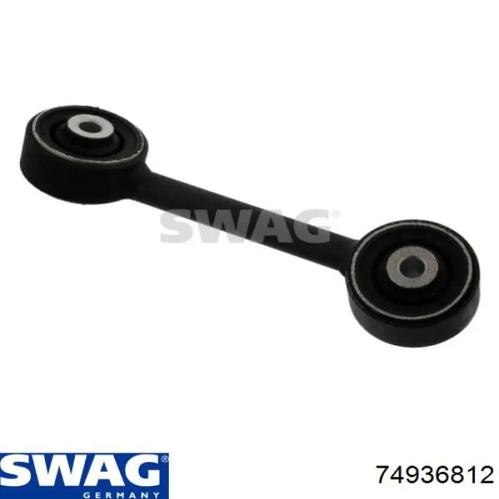 Coxim (suporte) direito superior de motor Swag 74936812 preço, a partir de 19,93 USD