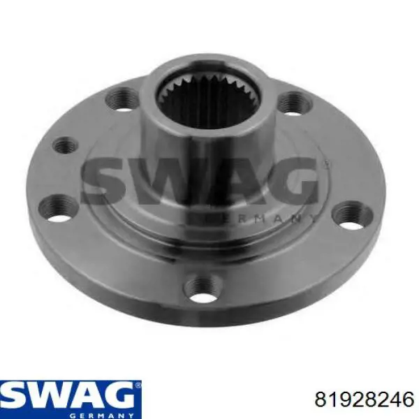 Compre 81928246 Swag Cubo dianteiro