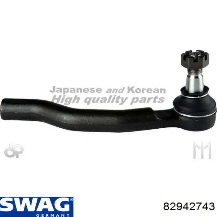 Compre 82942743 Swag Ponta externa da barra de direção