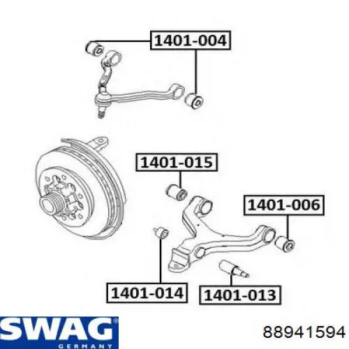 Compre 88941594 Swag Bloco silencioso dianteiro do braço oscilante superior