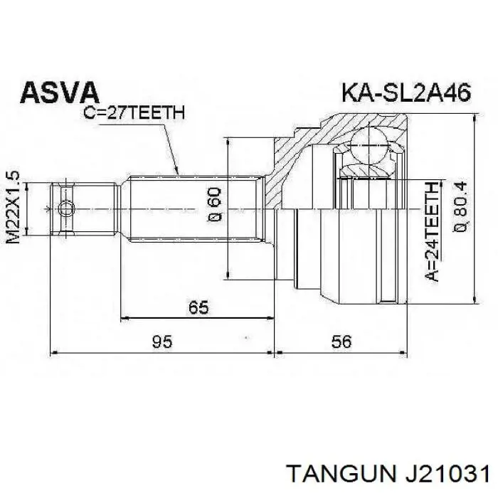 Compre 495912K001 Hyundai/Kia Junta homocinética externa dianteira