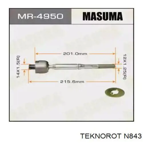 Compre N843 Teknorot Tração de direção