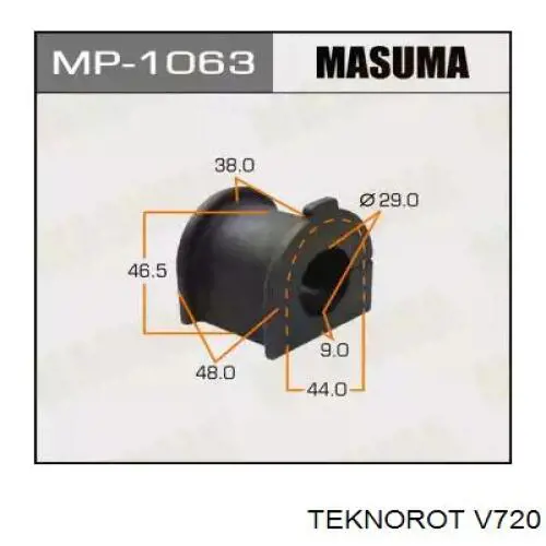 Compre V720 Teknorot Montante de estabilizador dianteiro