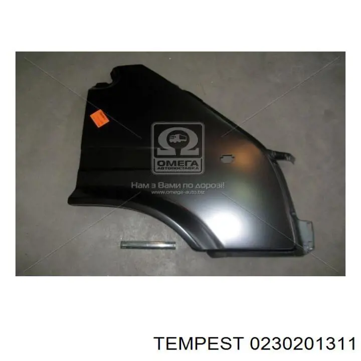 Pára-lama dianteiro esquerdo Tempest 0230201311 preço, a partir de 76,55 USD