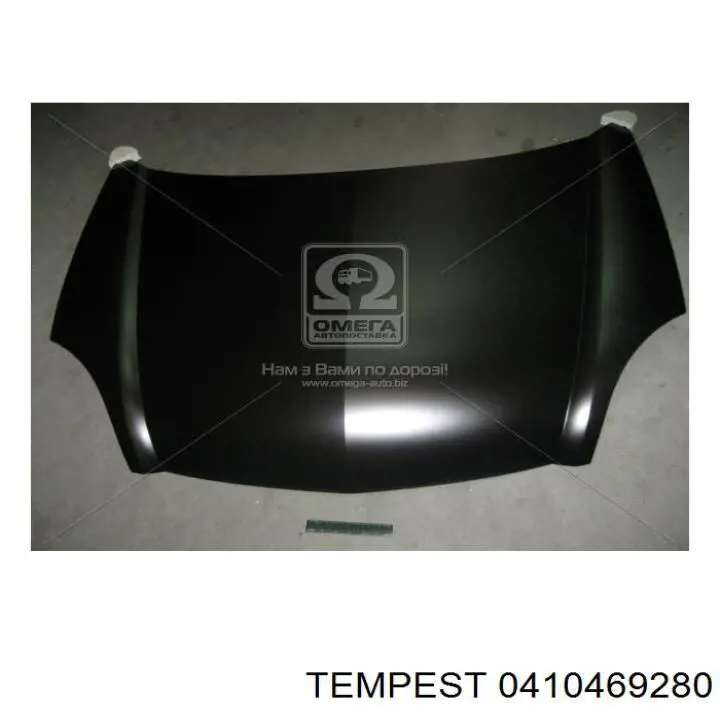 Compre 0410469280 Tempest Capota