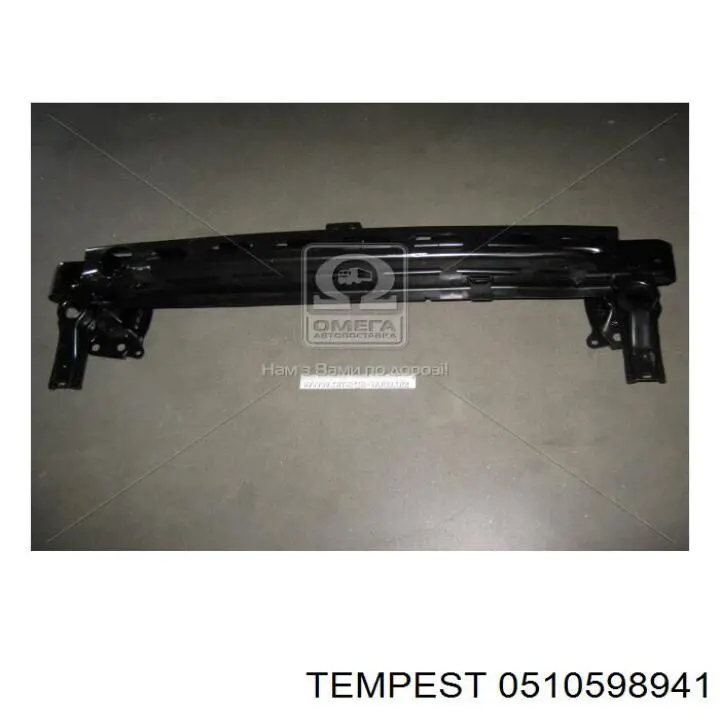 Compre 9513073 Polcar Reforçador do pára-choque dianteiro