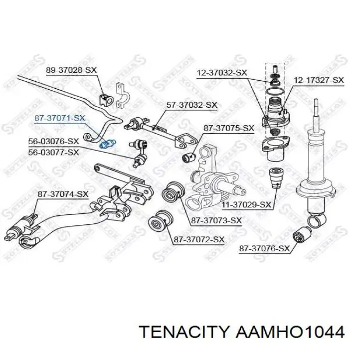 Compre AAMHO1044 Tenacity Bloco silencioso do braço oscilante inferior traseiro