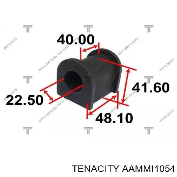 Compre AAMMI1054 Tenacity Bloco silencioso traseiro de braço oscilante transversal