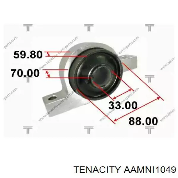 AAMNI1049 Tenacity Bloco silencioso dianteiro do braço oscilante inferior