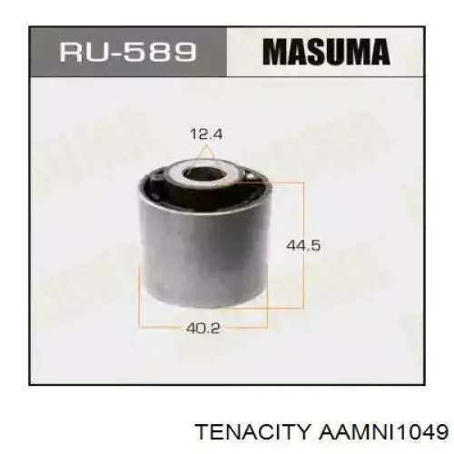 Bloco silencioso dianteiro do braço oscilante inferior Tenacity AAMNI1049 preço, a partir de 10,94 USD