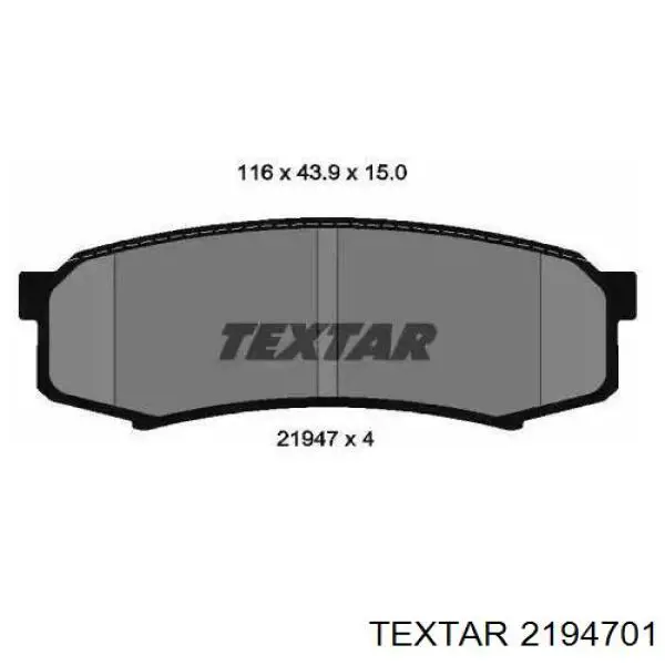 Sapatas do freio traseiras de disco Textar 2194701 preço, a partir de 17,83 USD