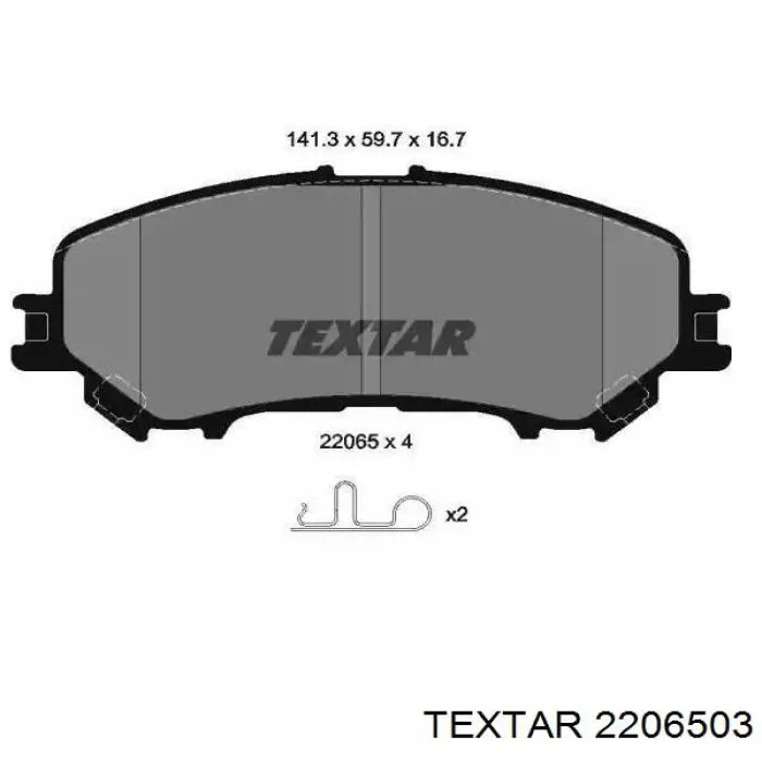 2206503 Textar Sapatas do freio dianteiras de disco