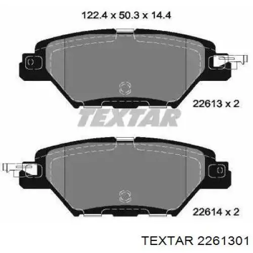 2261301 Textar Sapatas do freio traseiras de disco