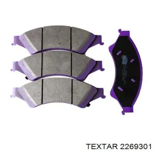JB3Z2200D Ford Sapatas do freio traseiras de disco