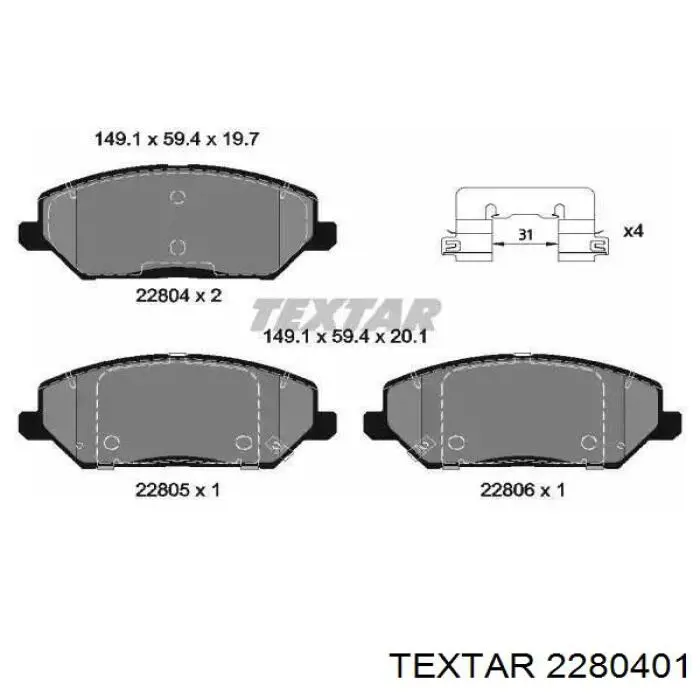 2280401 Textar Sapatas do freio dianteiras de disco