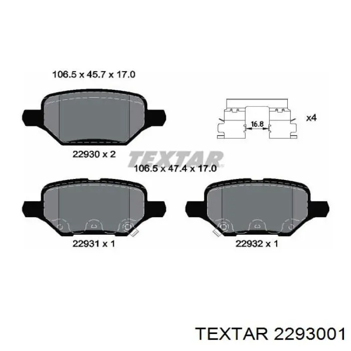  General Motors 42539413