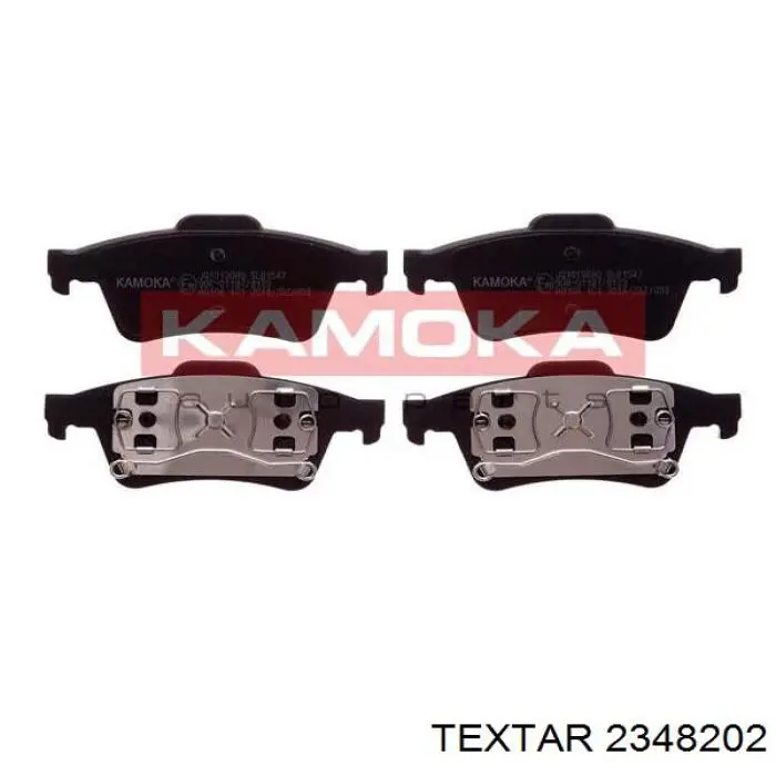 Compre 2348202 Textar Sapatas do freio traseiras de disco