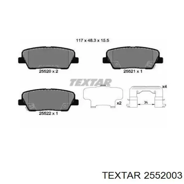 2552003 Textar Sapatas do freio traseiras de disco