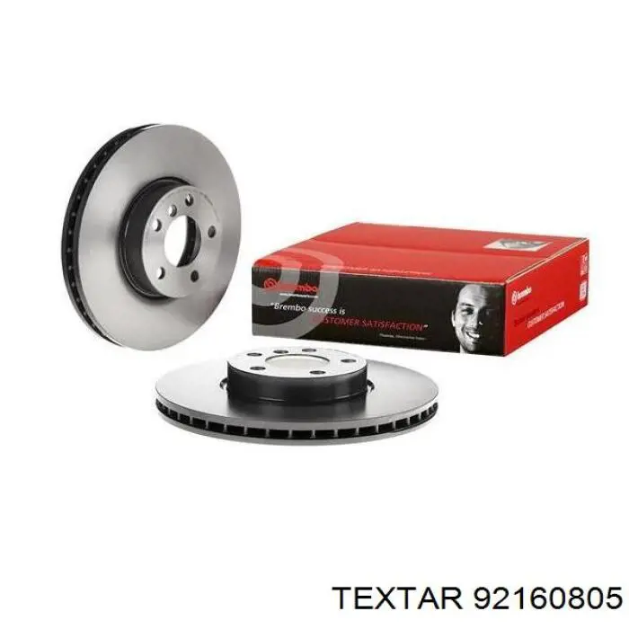 Compre 92160805 Textar Disco do freio dianteiro