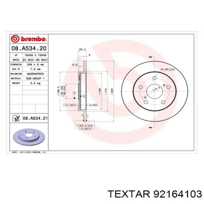 Compre 92164103 Textar Disco do freio traseiro