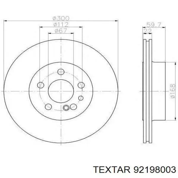 Compre A2204231012 Mercedes Disco do freio traseiro