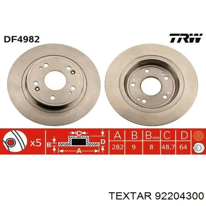 Compre 92204300 Textar Disco do freio traseiro