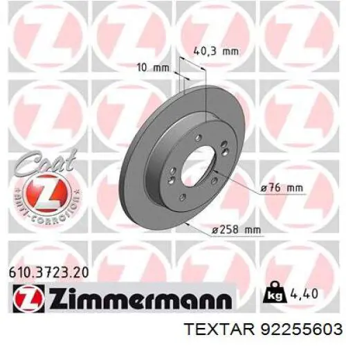 Compre 92255603 Textar Disco do freio traseiro