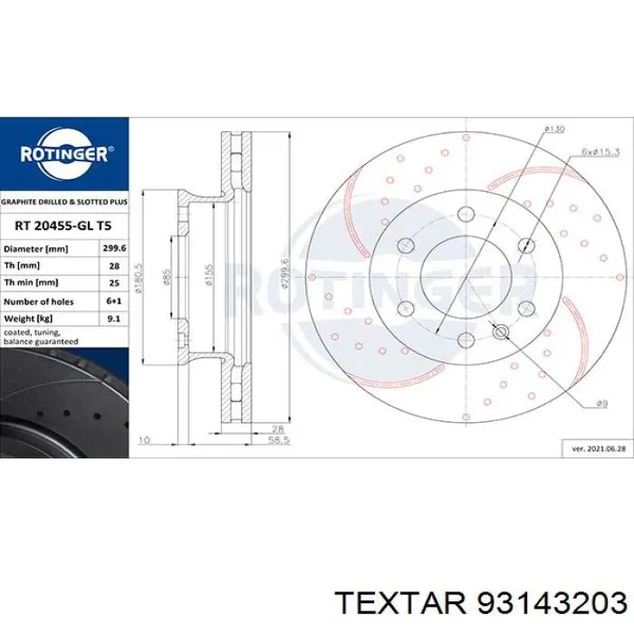 Compre 93143203 Textar Disco do freio dianteiro