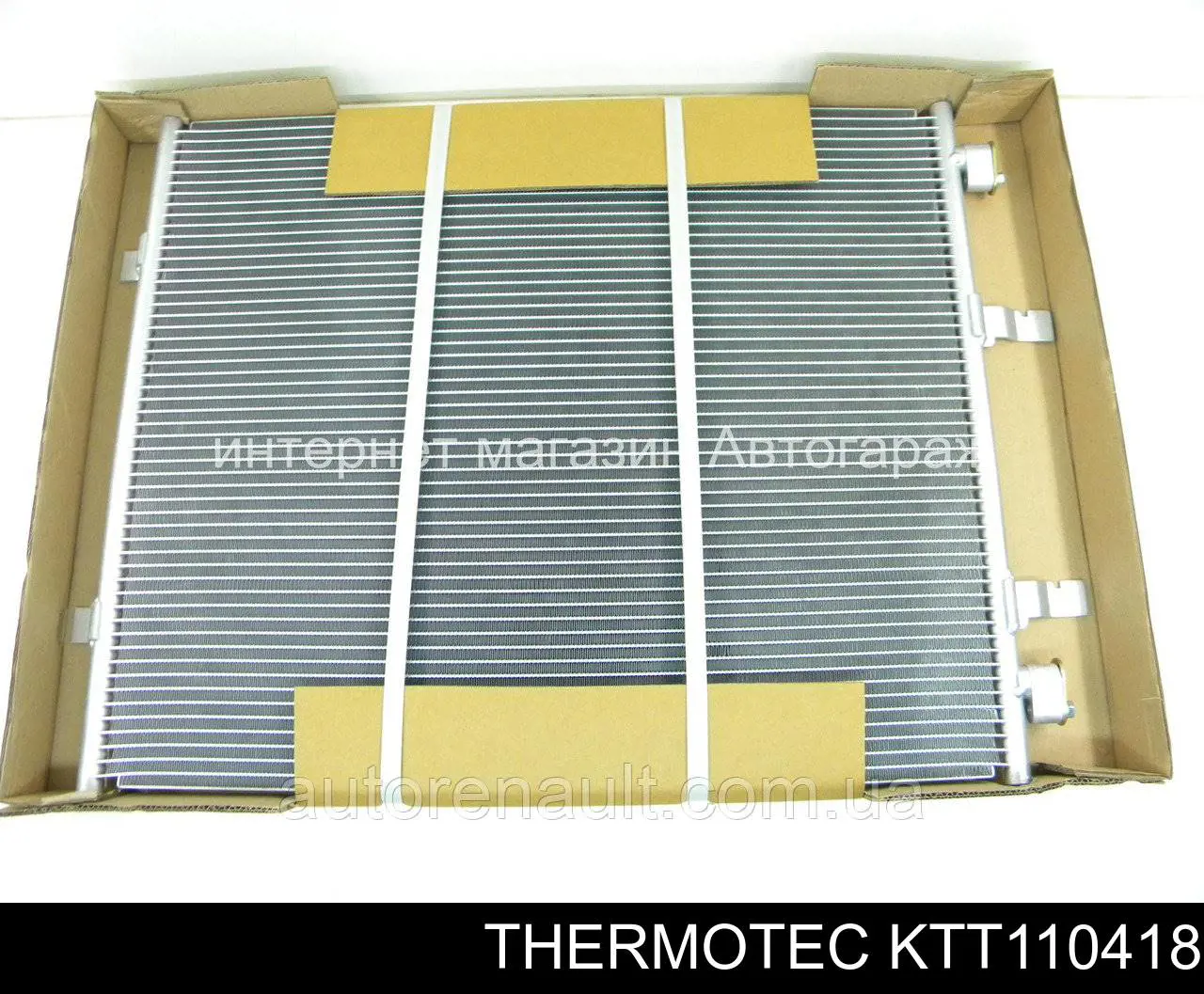 Radiador de aparelho de ar condicionado Thermotec KTT110418 preço, a partir de 97,36 USD