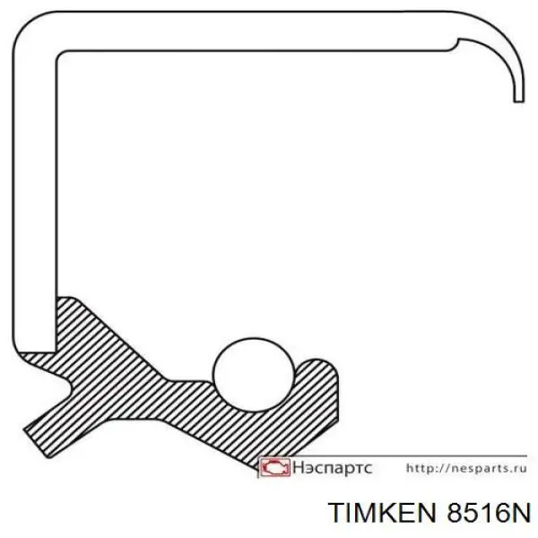 Bucim de redutor do eixo traseiro Timken 8516N preço, a partir de 46,44 USD